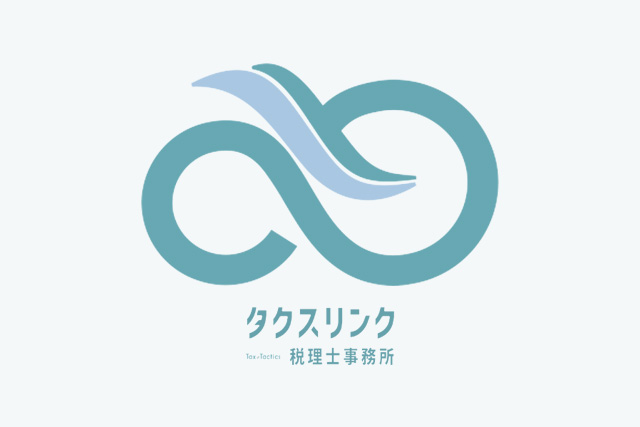 タクスリンク税理士事務所ロゴ
